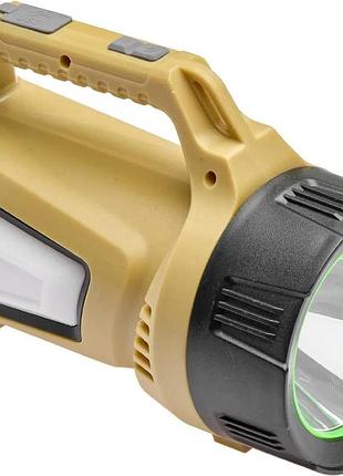 Фонарь кемпинговый skif outdoor desert fox