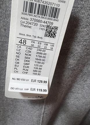 Жіночий джемпер gerry weber, xl / xxl, шерсть+кашемір 8