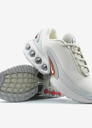 Nike air max dn beige grey brown
