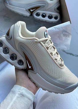 Nike air max dn beige grey brown 2