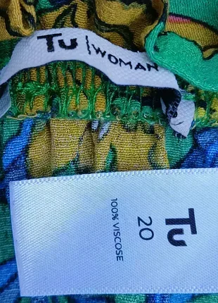Туника,р52-54💚💚💚 3