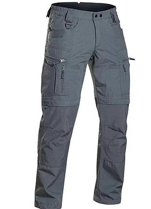 Брюки тактические карго yinren 4.0 grey (серый)