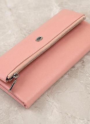 Клатч конверт с карманом для мобильного кожаный женский st leather 19271 розовый