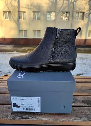 Ботинки и сапоги ecco soft 7 tred m модель 45031401001