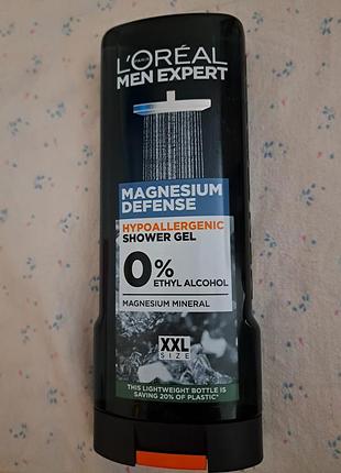 Гіпоалергенний чоловічий гель для душу l'oréal paris men expert magnesium defense shower gel у пляшці великого розміру (xxl size)