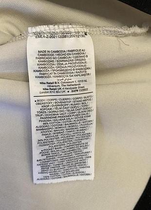 Кофта nike tech fleece 4