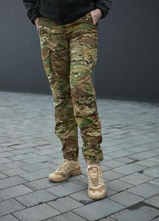 Жіночі військові штани caiman military®️мультикам