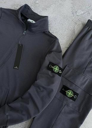 Костюм stone island
