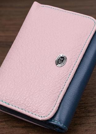 Практичный кошелек для девушек из натуральной кожи st leather 22496 разноцветный