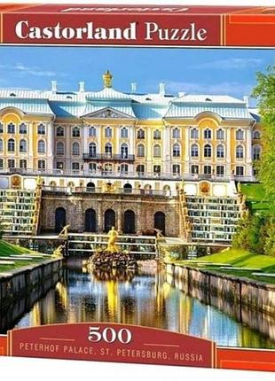 Пазл палац 500 деталей castorland