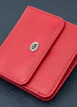 Женский компактный кошелек с карманом для монет из натуральной кожи st leather 22689 красный