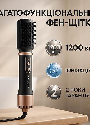Многофункциональный фен-расческа с насадками, фен для укладки с холодным обдувом, фен-щетки стайлеры tc-54