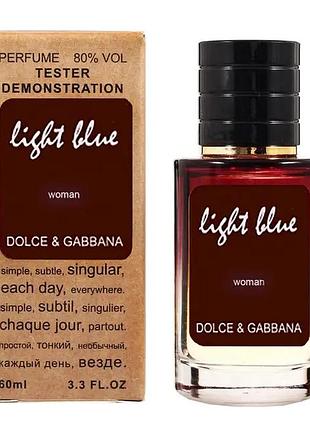 Light blue тестер lux женский 60 мл
