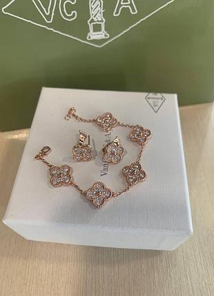 Ван кліф сережки / van cleef сережки в рожевому золоті
