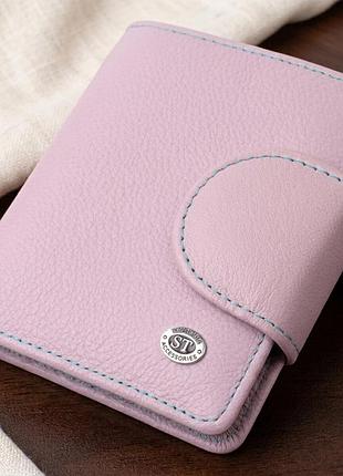 Портмоне с монетницей снаружи для стильных женщин кожаное st leather 19456 бежевый