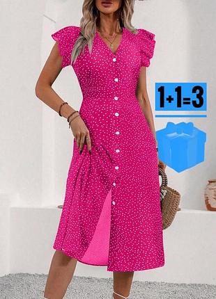 🥰 міді сукня в горох shein l
