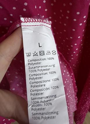 🥰 міді сукня в горох shein l 5