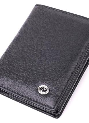 Бумажник вертикального формата из натуральной кожи st leather 22474 черный