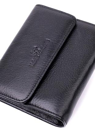 Женский симпатичный кошелек с монетницей из натуральной кожи st leather 19494 черный
