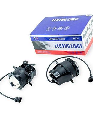 Фара протитуманна renault led (90мм 3.5") 50w лінза (к-кт 2 шт) blaskar