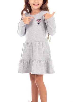 Сіра сукня для дівчинки з довгим рукавом 98-128 см pop fashion cirls 116