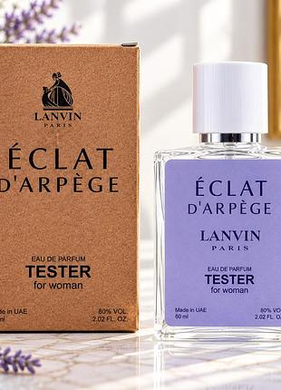 Eclat d'arpege lux new жіночий 60 мл