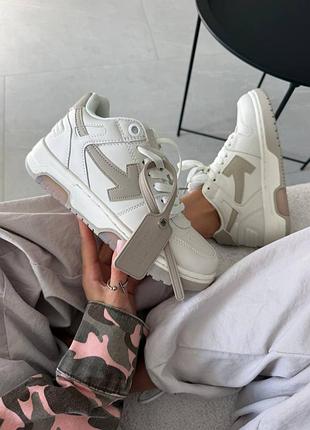 Кросівки off white out of office
taupe / off white