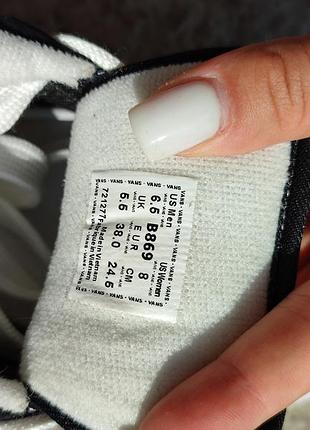 Vans knu skool дам vans knu skool 2
