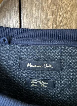 Мужская кофта massimo dutti 2