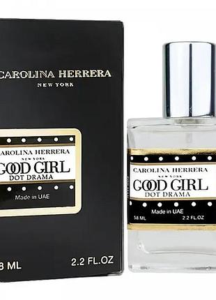 Carolina herrera good girl dot drama perfume newly жіночий 58 мл