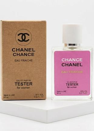 Chanel chance eau fraiche perfume premium жіночий 60 мл