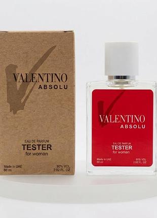 Valentino absolu premium оае 60 мл