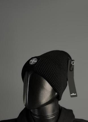Шапка stone island бежевий