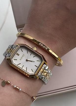Годинник burker isabell gold silver white 2