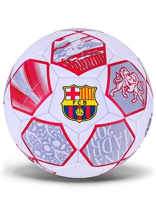М'яч футбольний barcelona fb25540(red) розмір №5, pvc, 310 гр