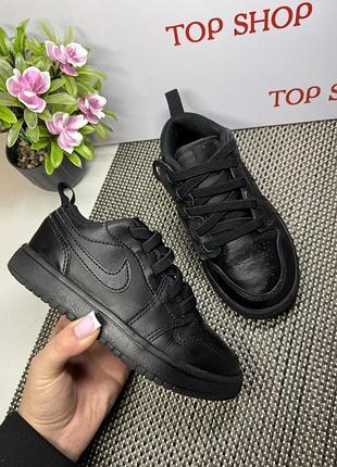 Оригинальные кроссовки nike jordan липучка кожа