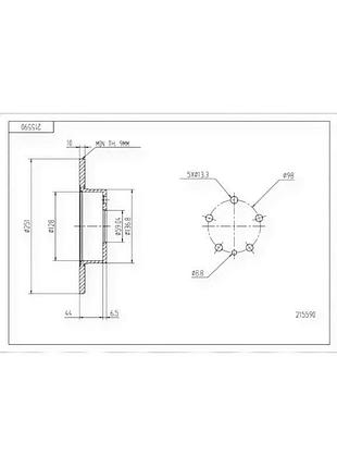 Диск тормозной alfa romeo 147, 156, 164 задний (d251x10mm) hart