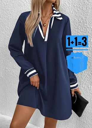 🥰сукня з комірцем shein xl