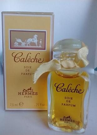 Caleche soie de parfum hermès миниатюра 7.5мл винтаж