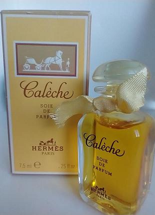 Caleche soie de parfum hermès миниатюра 7.5мл винтаж 3