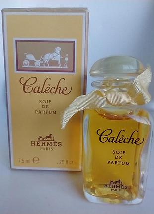 Caleche soie de parfum hermès миниатюра 7.5мл винтаж 2