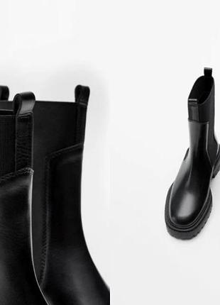 Ботинки massimo dutti 3