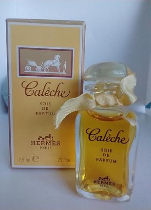 Caleche soie de parfum hermès миниатюра 7.5мл винтаж 5