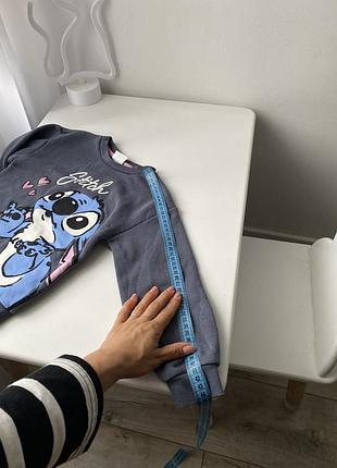 Світшок кофта stich 6