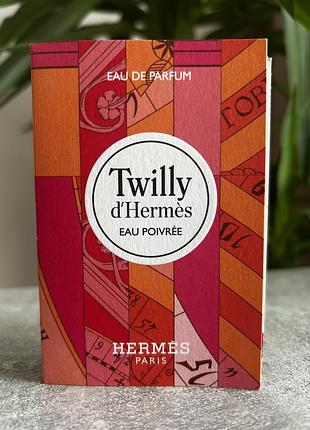 Hermès twilly d'hermès eau poivrée парфумована вода для жінок пробник 2 мл.