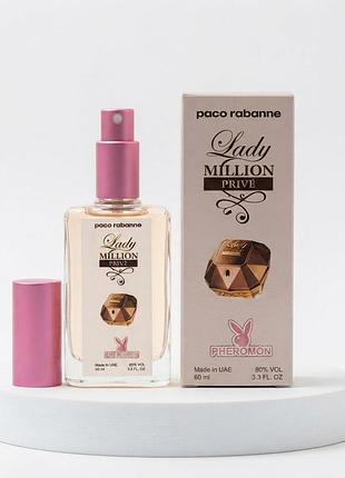 Lady million privé tester pheromon 60 мл