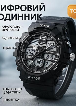 Чоловічий годинник з пластиковим ремінцем, чоловічий тактичний військовий годинник up-34