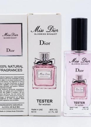 Miss di blooming bouquet женский tester lux 63 мл