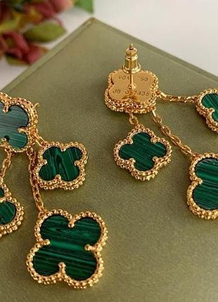 Сережки на 4 елементи ванкліф (vancleef) зелені, покриття лимонним золотом/довгі сережки