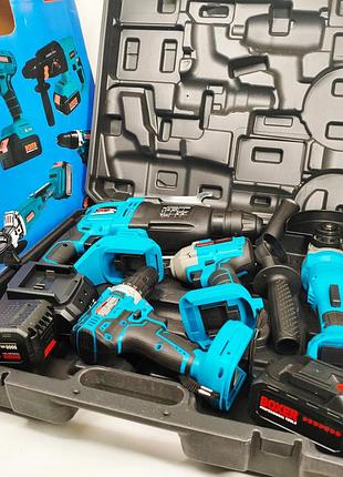 Набір гайковерт шуруповерт перфоратор 48 в boxer bx-187g набір акумуляторного інструменту uj-41